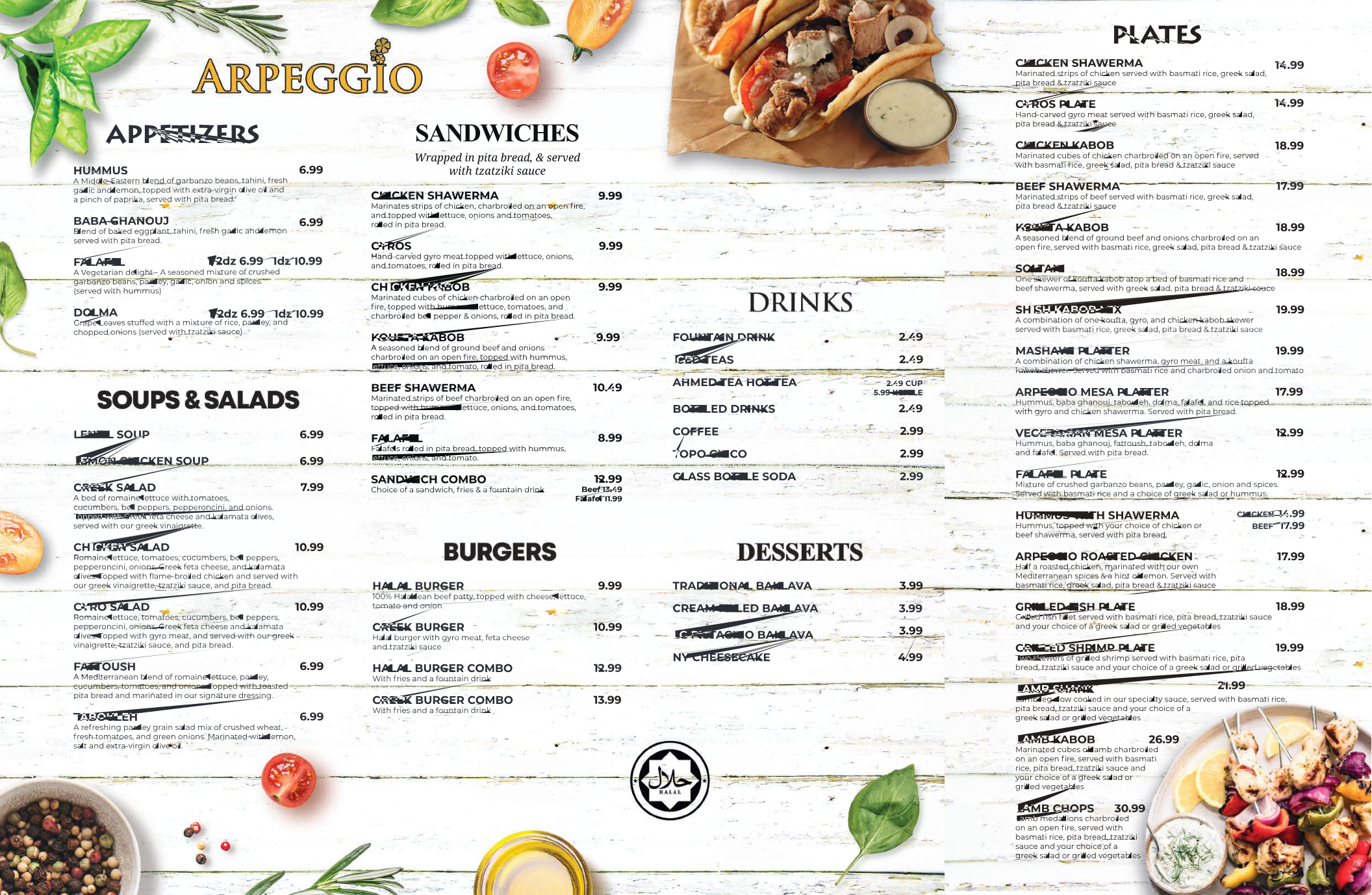 Published menu for Arpeggio Grill; open the source link for the full menu